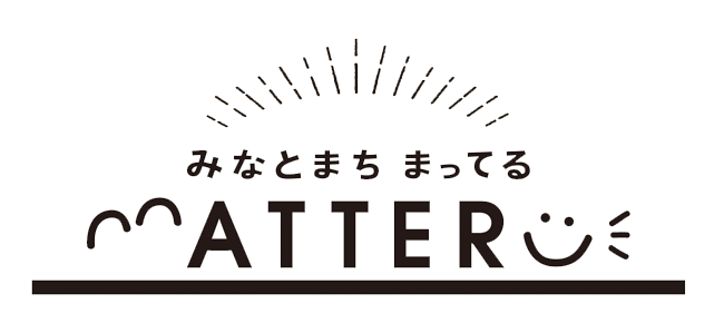 食堂 カフェ 4月の営業日カレンダー Jaえひめ中央 えひめ中央農業協同組合